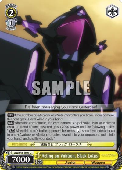 Acting on Volition, Black Lotus
