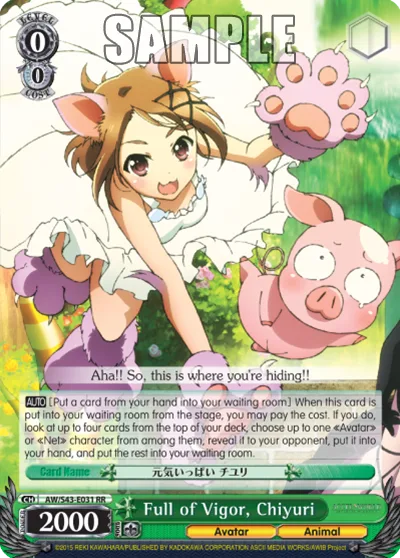 Full of Vigor, Chiyuri