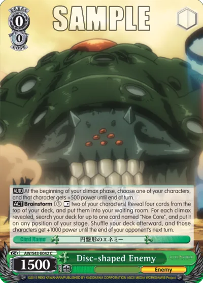 Disc-shaped Enemy