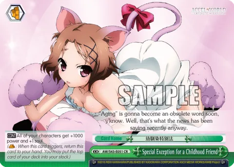 Special Exception for a Childhood Friend
