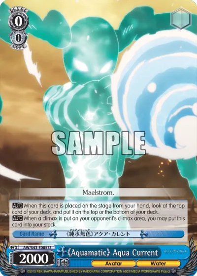 ""Aquamatic"" Aqua Current