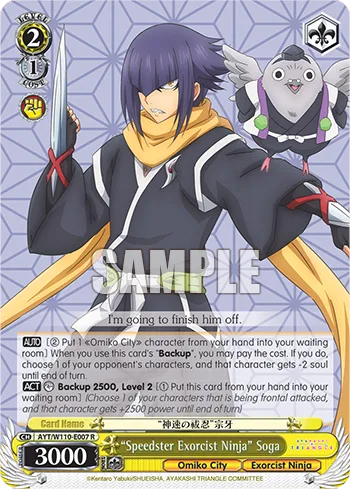 ""Speedster Exorcist Ninja"" Soga