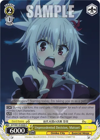 Unprecedented Decision, Matsuri