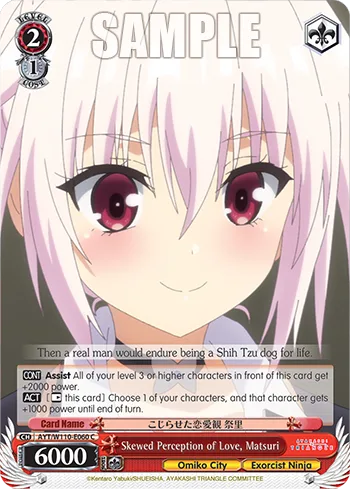 Skewed Perception of Love, Matsuri