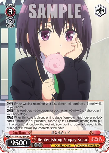 Replenishing Sugar, Suzu