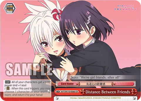 Distance Between Friends