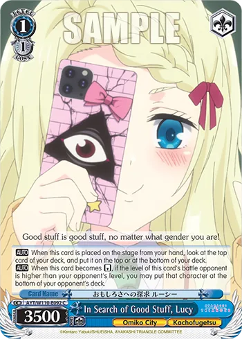 In Search of Good Stuff, Lucy