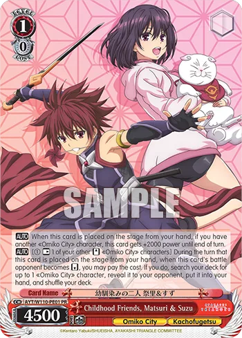 Childhood Friends, Matsuri & Suzu