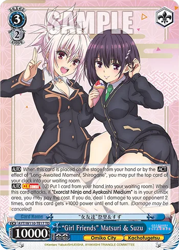 ""Girl Friends"" Matsuri & Suzu