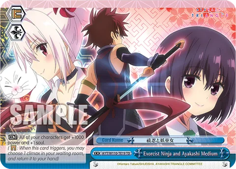 Exorcist Ninja and Ayakashi Medium