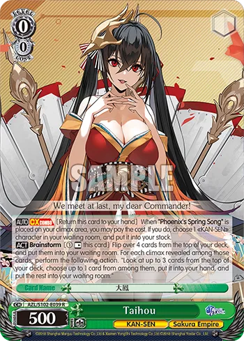 Taihou