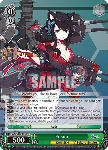 Fusou