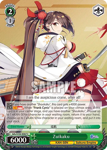 Zuikaku