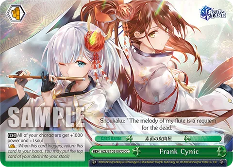 Frank Cynic