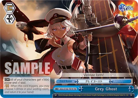 Grey Ghost