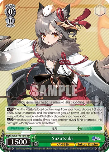 Suzutsuki