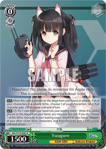 Yuugure