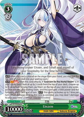 Unzen