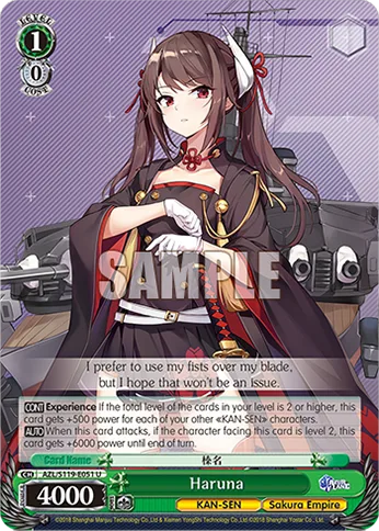 Haruna