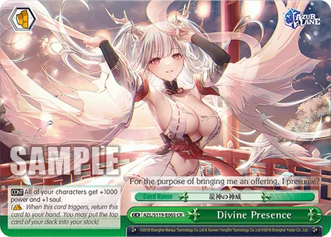 Divine Presence