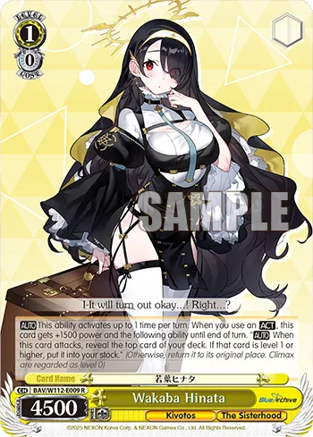 Wakaba Hinata