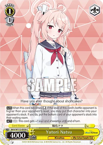 Yutori Natsu