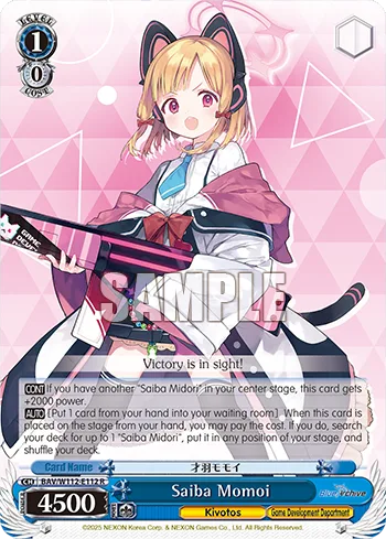 Saiba Momoi