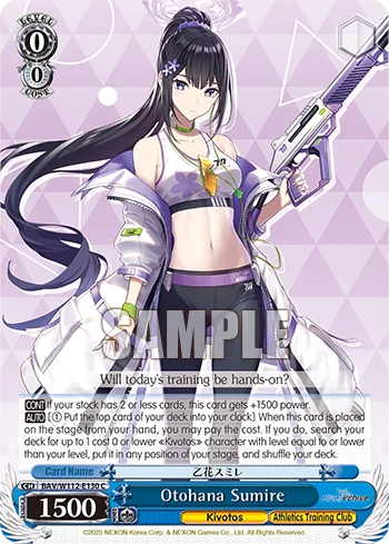 Otohana Sumire