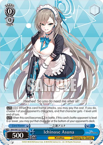Ichinose Asuna