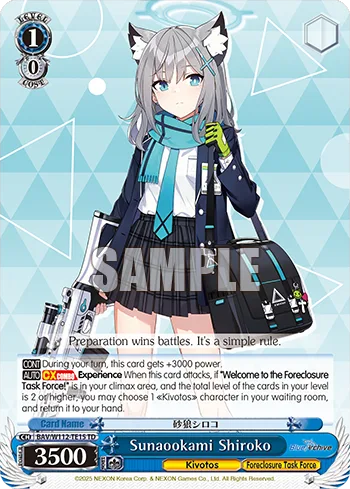 Sunaookami Shiroko