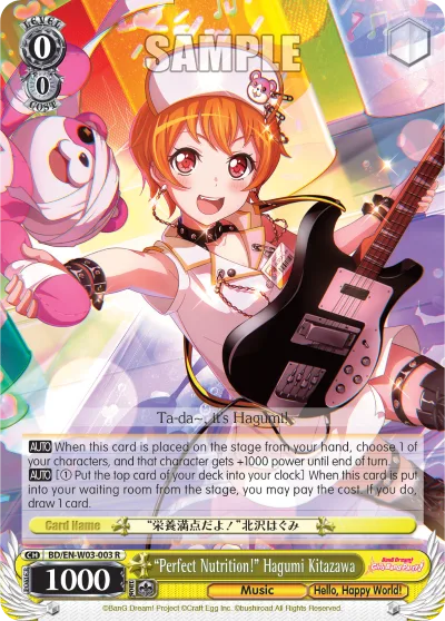 ""Perfect Nutrition!"" Hagumi Kitazawa