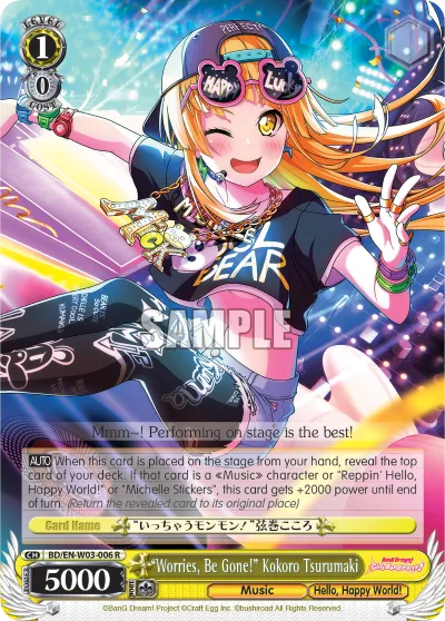 ""Worries, Be Gone!"" Kokoro Tsurumaki