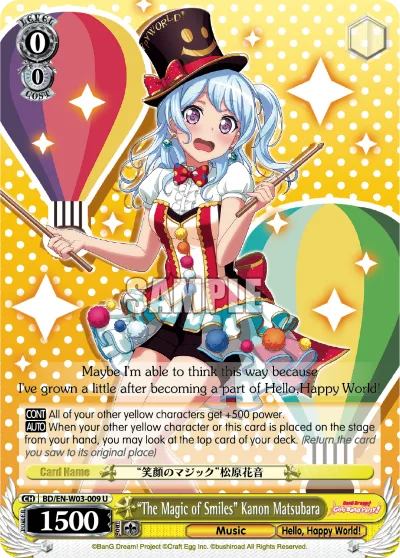 ""The Magic of Smiles"" Kanon Matsubara