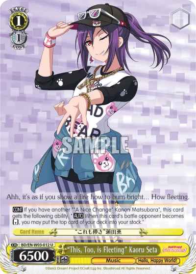 ""This, Too, is Fleeting"" Kaoru Seta