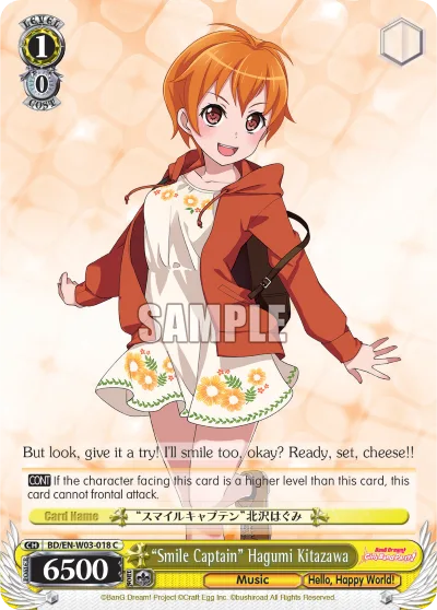 ""Smile Captain"" Hagumi Kitazawa