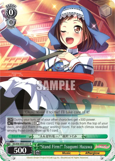 ""Stand Firm!"" Tsugumi Hazawa
