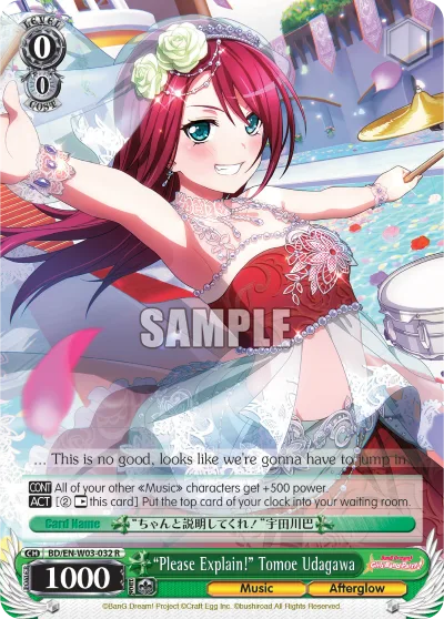 ""Please Explain!"" Tomoe Udagawa