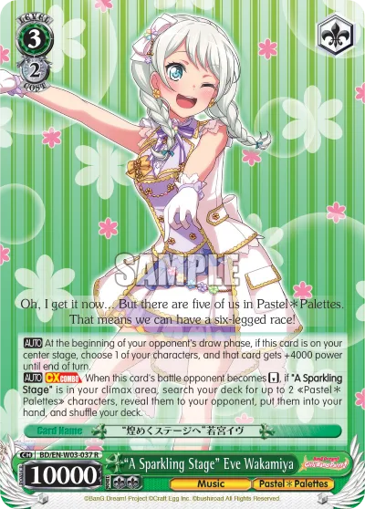 ""A Sparkling Stage"" Eve Wakamiya