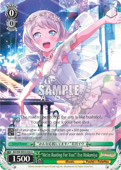 ""We're Rooting For You!"" Eve Wakamiya
