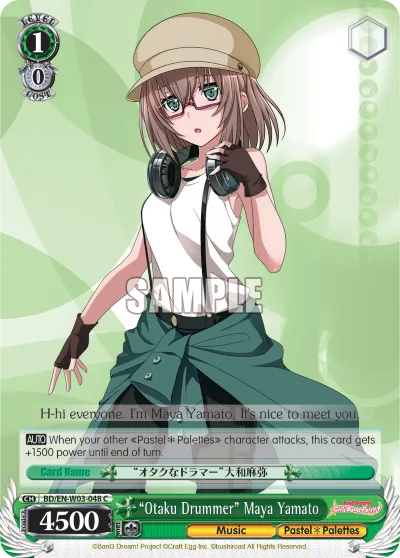 ""Otaku Drummer"" Maya Yamato