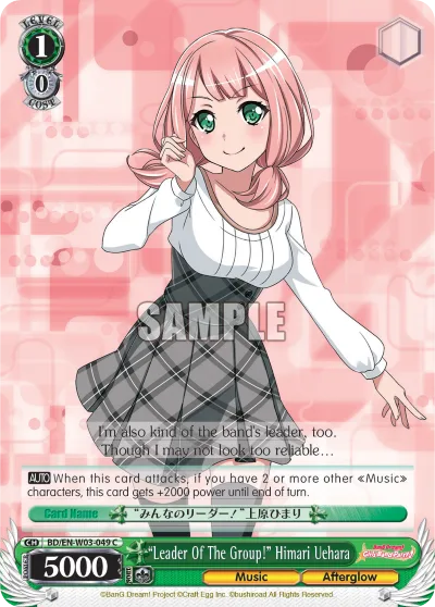 ""Leader Of The Group!"" Himari Uehara