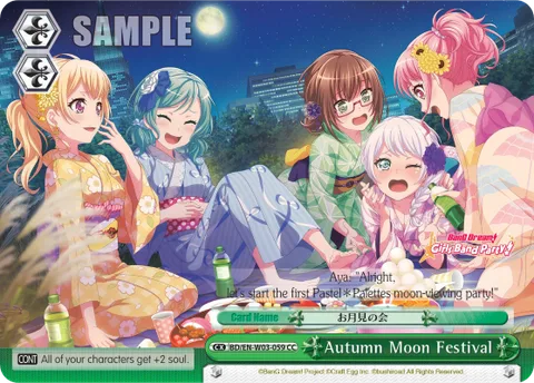 Autumn Moon Festival