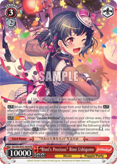 ""Rimi's Precious"" Rimi Ushigome