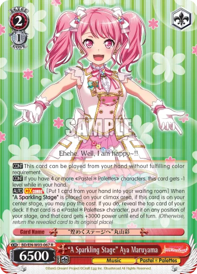 ""A Sparkling Stage"" Aya Maruyama