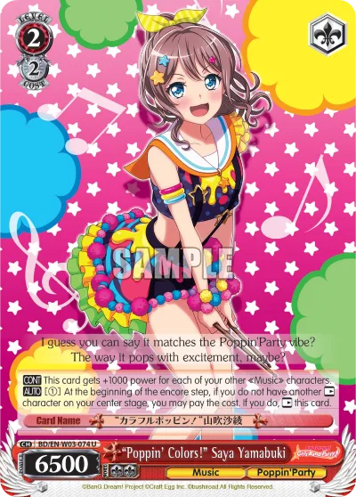 ""Poppin' Colors!"" Saya Yamabuki