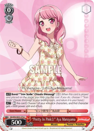 ""Pretty In Pink"" Aya Maruyama