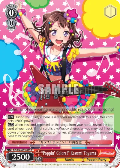 ""Poppin' Colors!"" Kasumi Toyama