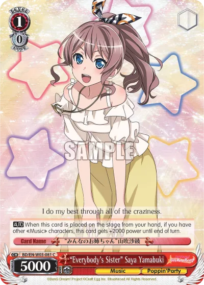 ""Everybody's Sister"" Saya Yamabuki