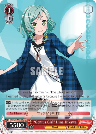 ""Genius Girl"" Hina Hikawa