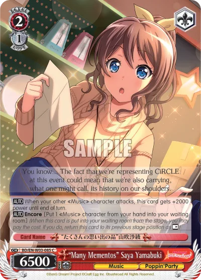 ""Many Mementos"" Saya Yamabuki